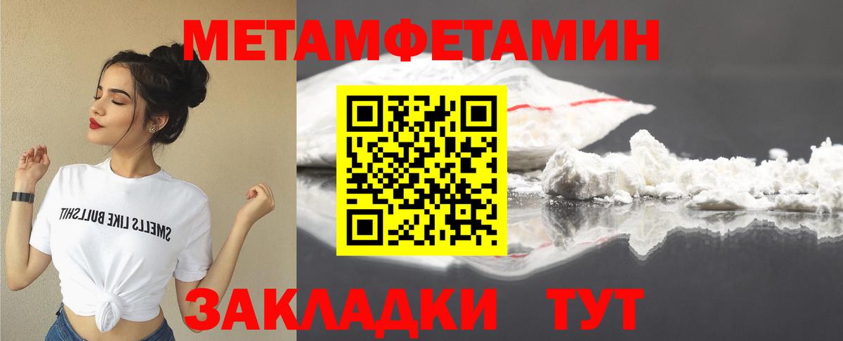 Амфетамин VHQ  Amphetamine  Чернушка  Amphetamine 