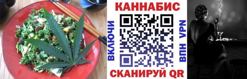 kraken ONION  Чернушка  Еда ТГК конопля 