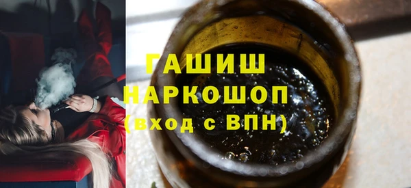 кокс Аркадак