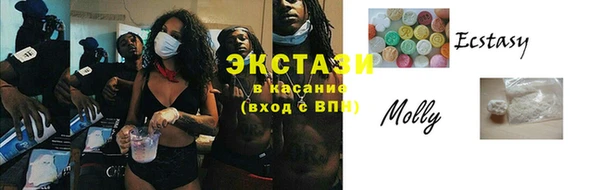 прущие крисы Алзамай