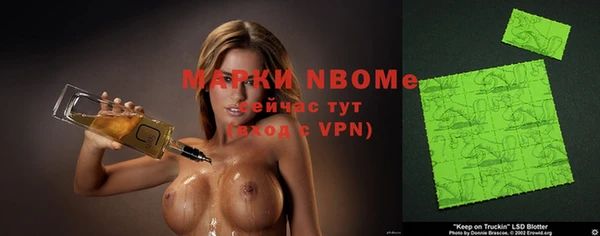 прущие крисы Алзамай