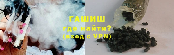 MDMA Premium VHQ Козельск