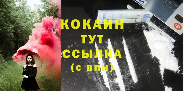 кокс Аркадак