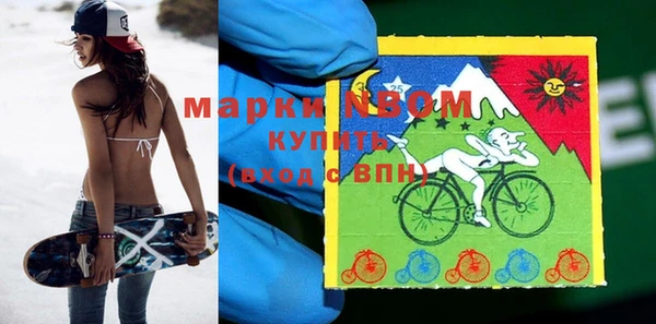 прущие крисы Алзамай