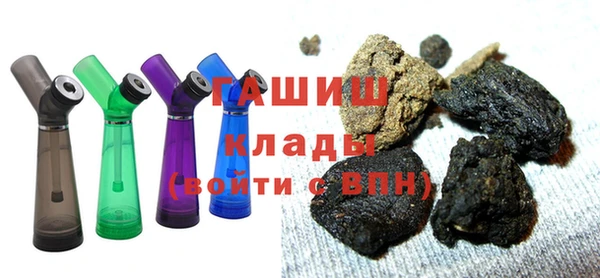 не бодяженный Алексин