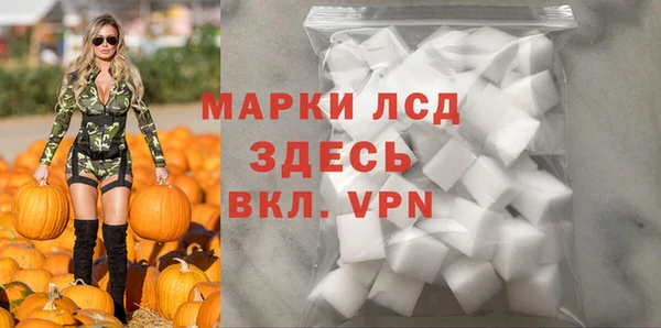 не бодяженный Алексин