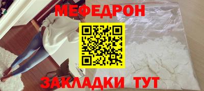 амф Волгодонск