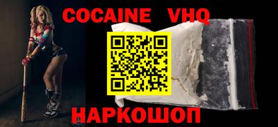 прущие крисы Волжск