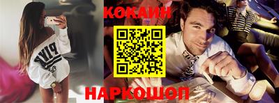 прущие крисы Волжск