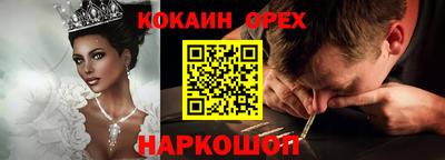 дурь Апрелевка