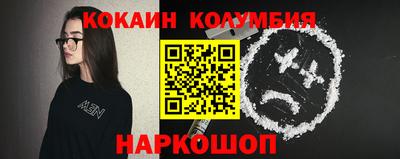 прущие крисы Волжск