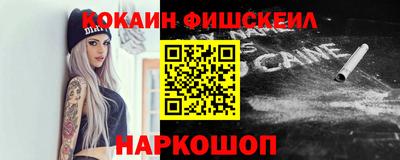 прущие крисы Волжск