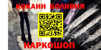 прущая мука Аргун