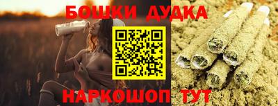 амф Волгодонск