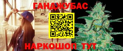трава Волжский