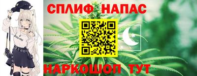 прущая мука Аргун