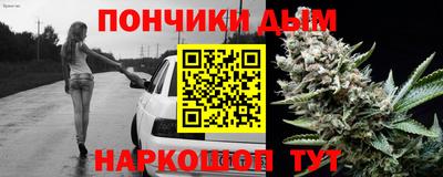 прущие крисы Волжск
