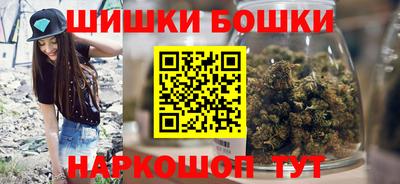 амф Волгодонск