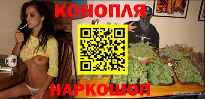 амф Волгодонск