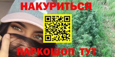 твердый Апшеронск