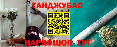 амф Волгодонск