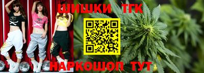 трава Волжский