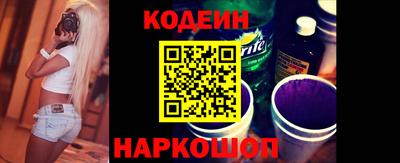 прущие крисы Волжск
