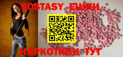 прущие крисы Волжск