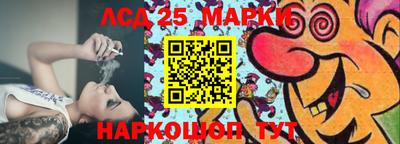 твердый Апшеронск