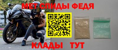 твердый Апшеронск