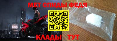 твердый Апшеронск