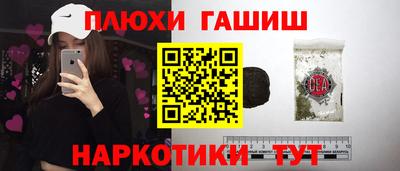 твердый Апшеронск