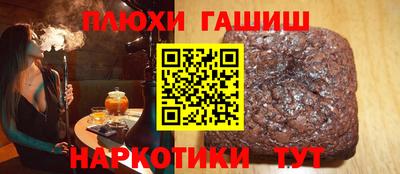 амф Волгодонск