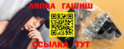 дурь Апрелевка