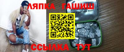 дурь Апрелевка