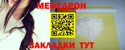 твердый Апшеронск