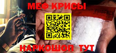 амф Волгодонск
