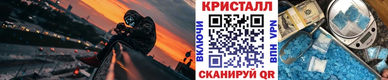 площадка формула  Чернушка  Первитин Декстрометамфетамин 99.9% 