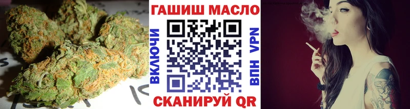 ТГК вейп  Чернушка 