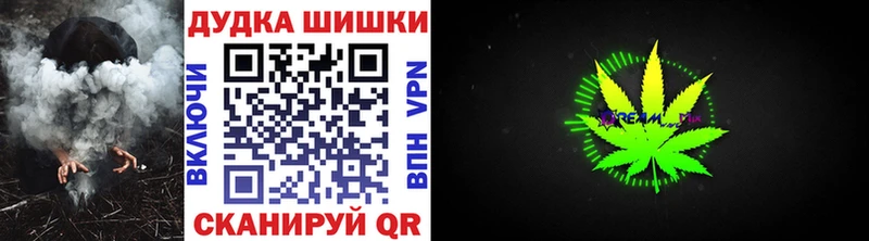 Конопля конопля  Чернушка 