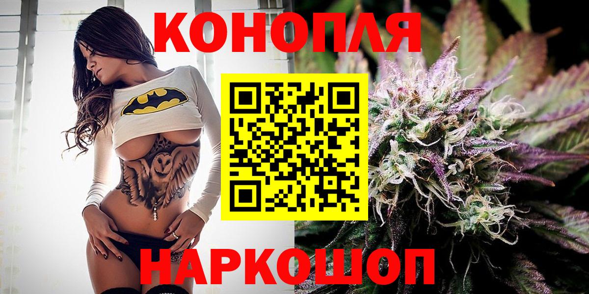 Канабис индика Чернушка